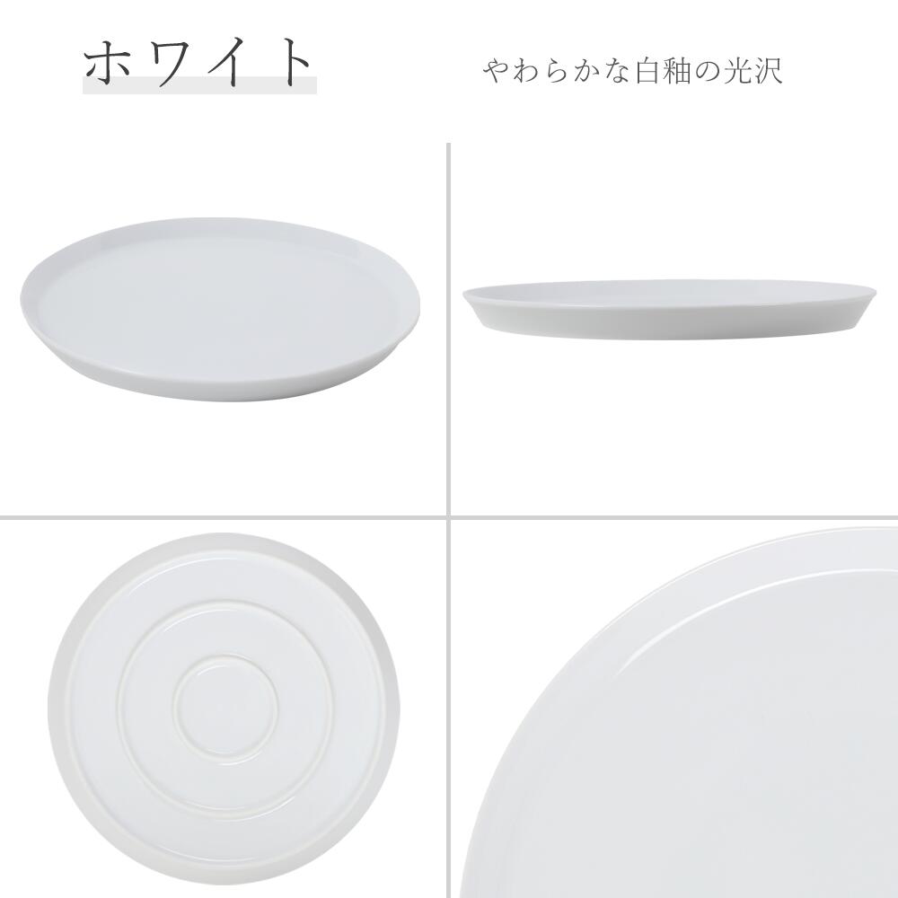 サイズ